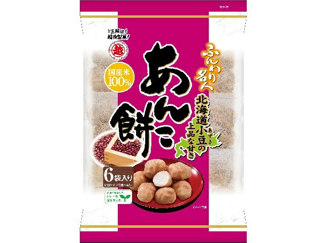楽天市場】越後製菓 海老しお焼き(56g) | 価格比較 - 商品価格ナビ