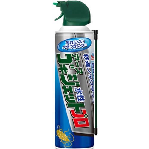 楽天市場】アース製薬 アースゴキバリア 250ml | 価格比較 - 商品価格ナビ