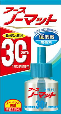 【楽天市場】アース製薬 アースノーマット 取替えボトル 30日用 無香料 45ml | 価格比較 - 商品価格ナビ
