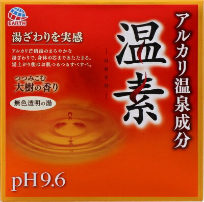 楽天市場】アース製薬 温素 琥珀の湯 600g | 価格比較 - 商品価格ナビ