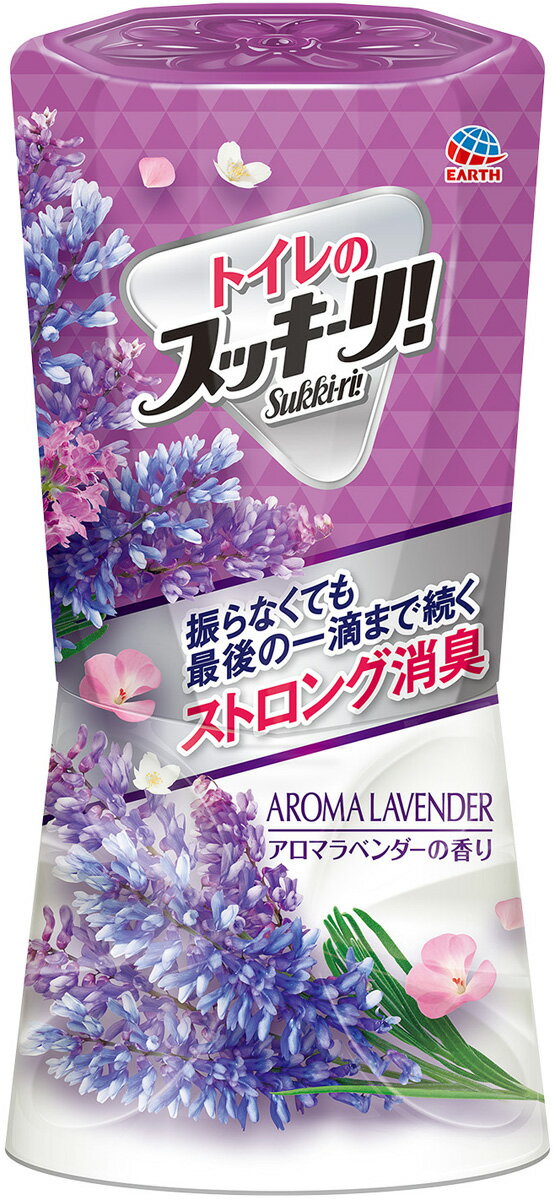 楽天市場 アース製薬 トイレのスッキーリ Sukki Ri 消臭芳香剤 アロマラベンダーの香り 400ml 価格比較 商品価格ナビ