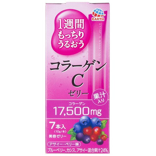 楽天市場 アース製薬 1週間たっぷりうるおうプラセンタcゼリー アセロラ味 10g 7本入 価格比較 商品価格ナビ