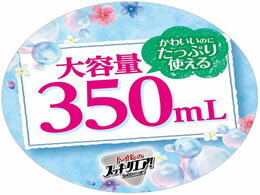 トイレのスッキーリエア! Sukki-ri air! スッキーリミントの香り 350ML