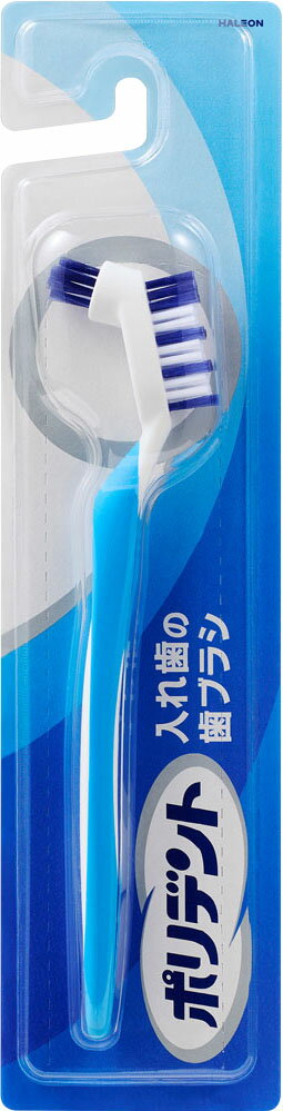 ポリデント 入れ歯の歯ブラシ 1本