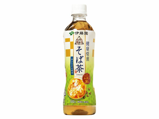 楽天市場】伊藤園 伊藤園 伝承の健康茶 そば茶 2L | 価格比較 - 商品価格ナビ