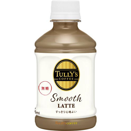 楽天市場】伊藤園 伊藤園 TULLY'S SmoothLATTE甘くないラテ 500ml | 価格比較 - 商品価格ナビ