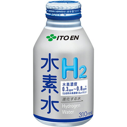 楽天市場 伊藤園 伊藤園 H2 水素水 310ml 価格比較 商品価格ナビ