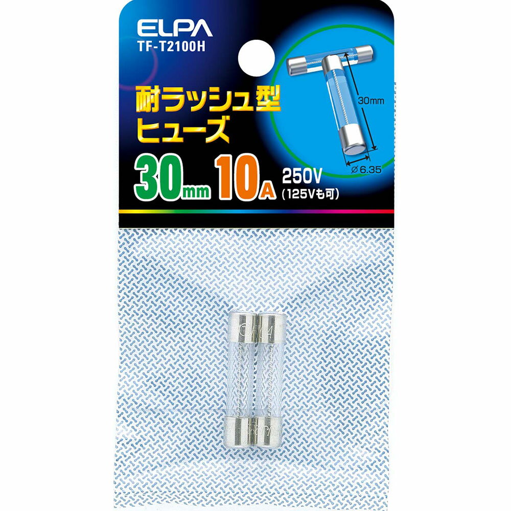 まとめ）朝日電器 結束リピート 100mm KBR-N100015（WH） 15本〔×100