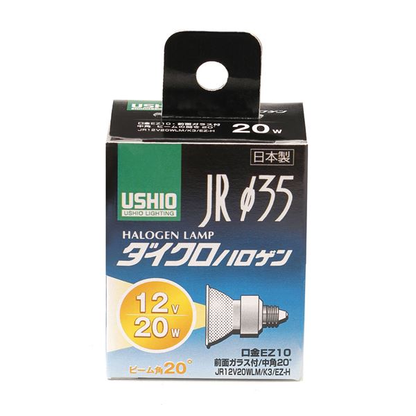 楽天市場】朝日電器 朝日電器 ELPA G-1181H J12V75W－AXS クリア ピン口金ハロゲンJタイプ J12V75WAXS エルパ  ピン口金ハロゲンJ12V75WAXS ピン口金ハロゲン球 | 価格比較 - 商品価格ナビ