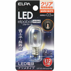 楽天市場】オーデリック オーデリック NO255K オーデリック LED 楽天市場】オーデリック オーデリック NO255K オーデリック LED