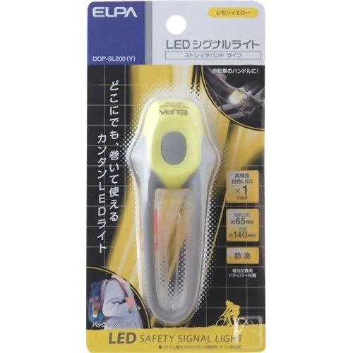 楽天市場】朝日電器 エルパ(ELPA) LEDマーカーライト フックタイプ DOP 