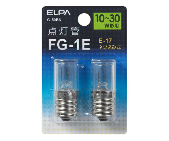 楽天市場】朝日電器 エルパ(ELPA) 点灯管 FG-1E G-50BN(1コ入) | 価格比較 - 商品価格ナビ