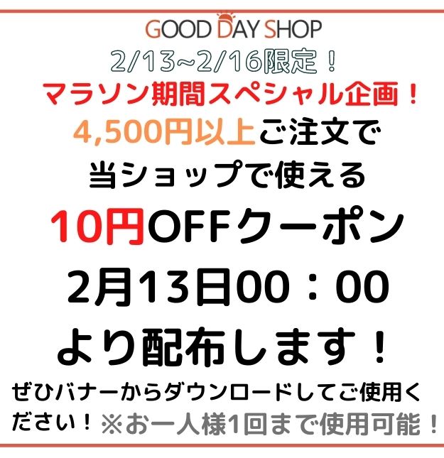 結束リピート150mm KBR-N150015(BK)(15本)