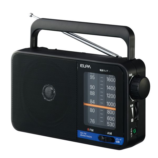 楽天市場】朝日電器 エルパ(ELPA) AM／FMポータブルラジオ ER-H100(1台