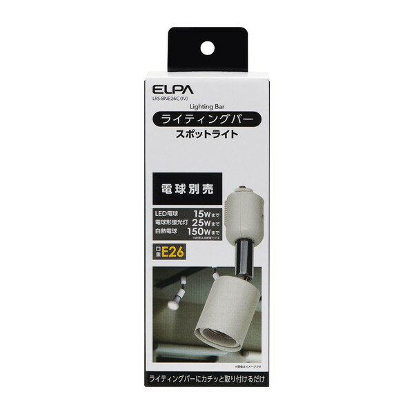 楽天市場】朝日電器 エルパ(ELPA) ミニジョインタ EW-LR07NH(1コ入) | 価格比較 - 商品価格ナビ