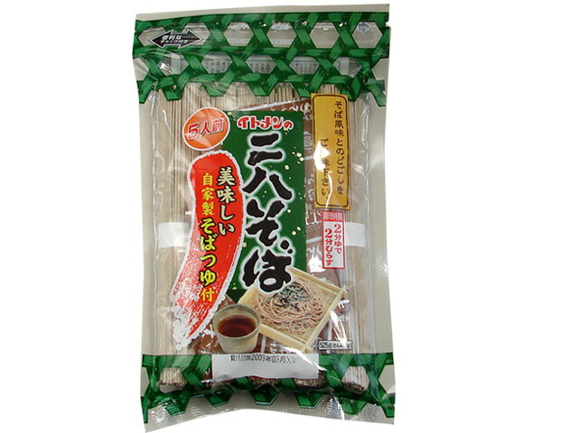 https://r.r10s.jp/ran/img/1001/0004/901/104/505/759/10010004901104505759_1.jpg