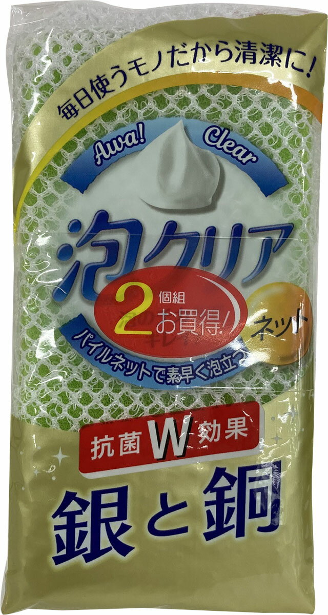 楽天市場】アイセン KCL01 泡クリア ソフトスポンジ | 価格比較 - 商品価格ナビ