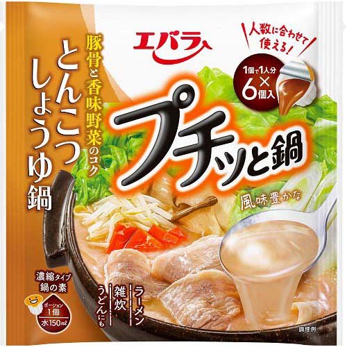 楽天市場】エバラ食品工業 エバラ プチッと鍋 とんこつしょうゆ鍋(1人