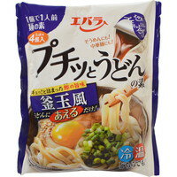 楽天市場 エバラ食品工業 エバラ プチッとうどんの素 釜玉風 1人前 4コ入 価格比較 商品価格ナビ