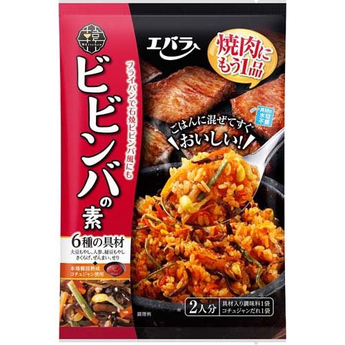 楽天市場】日本食研 日本食研 ビビンバ 250g | 価格比較 - 商品価格ナビ