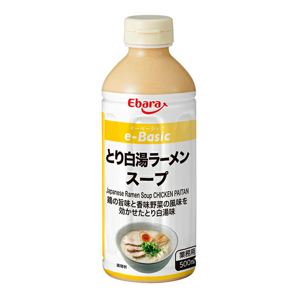 楽天市場】エバラ食品工業 エバラ食品工業 ｅ-Ｂａｓｉｃ とり白湯ラーメンスープ ５００ｍｌ | 価格比較 - 商品価格ナビ