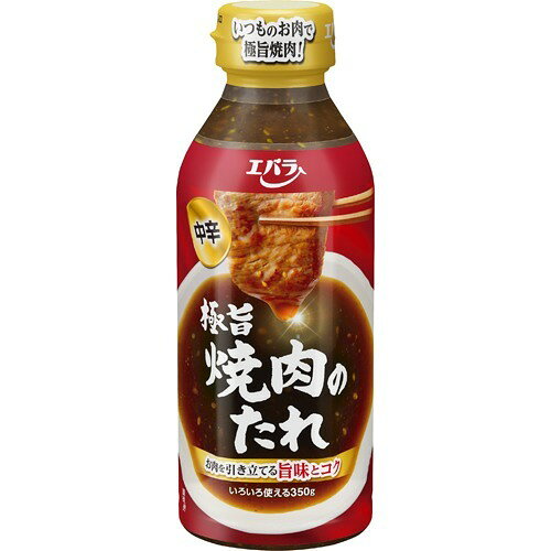 楽天市場 エバラ食品工業 エバラ 極旨焼肉のたれ 中辛 350g 価格比較 商品価格ナビ
