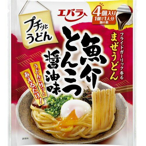 【楽天市場】エバラ食品工業 エバラ プチッとうどん すだちおろしうどん(22g*4コ入) | 価格比較 - 商品価格ナビ