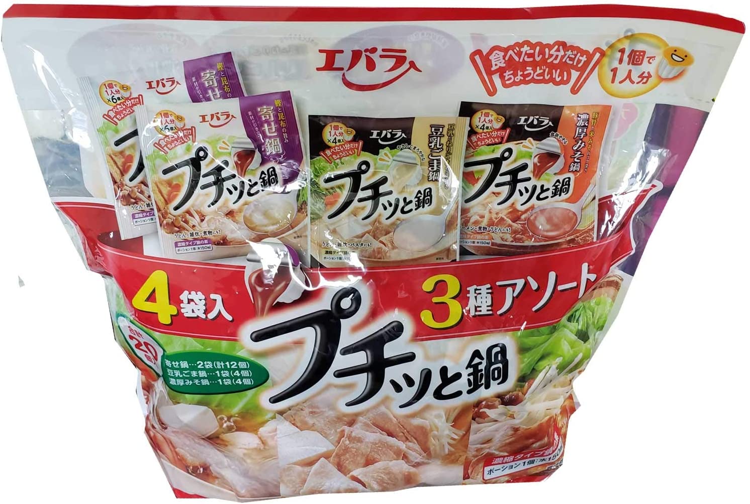 楽天市場】エバラ食品工業 エバラ プチッと鍋 塩ちゃんこ鍋(1人分*6個入) | 価格比較 - 商品価格ナビ