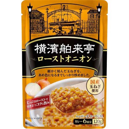 楽天市場】ハウス食品 ハウス カレーパートナー 炒めたまねぎペースト