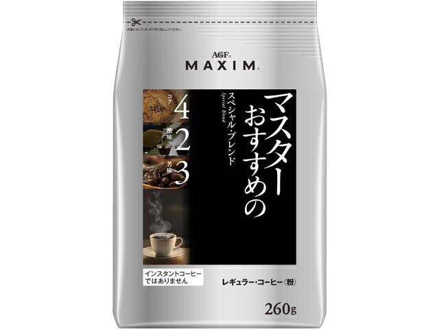 楽天市場】ウエシマコーヒー ウエシマコーヒー じっくり焙煎コーヒー 豊かなコクのリッチブレンド粉 320g | 価格比較 - 商品価格ナビ