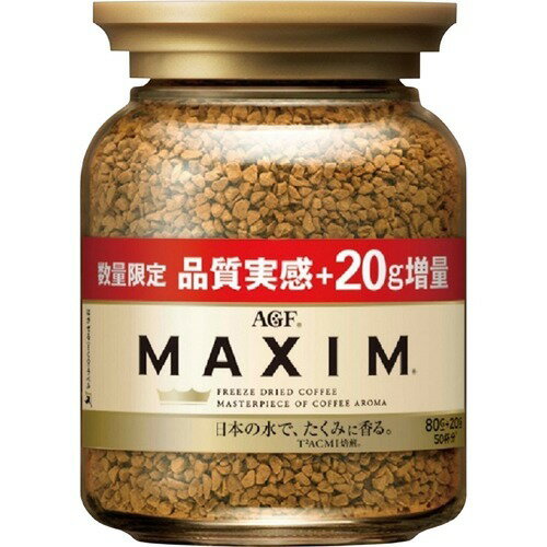 楽天市場】味の素AGF マキシム インスタントコーヒー 20g増量(100g