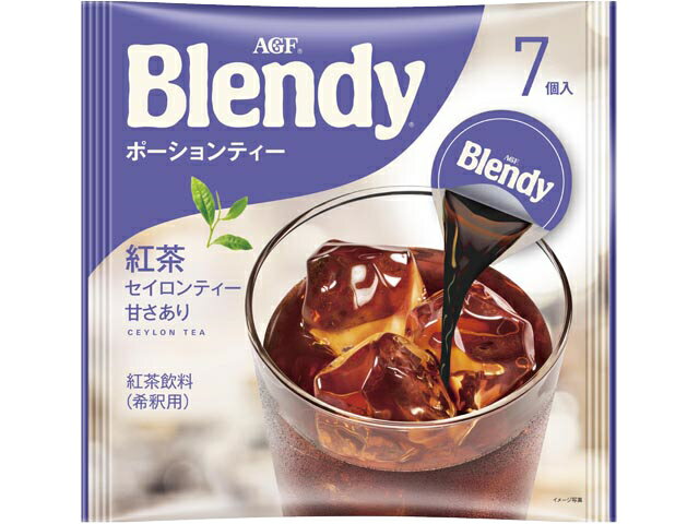 楽天市場】味の素AGF AGF ブレンディ ポーションコーヒー 無糖 8個 | 価格比較 - 商品価格ナビ