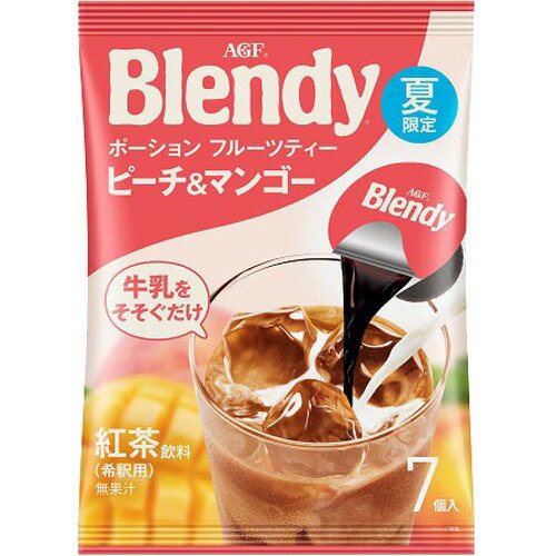 カーブス ヘルシービューティ ピーチ＆マンゴー味・ミルク