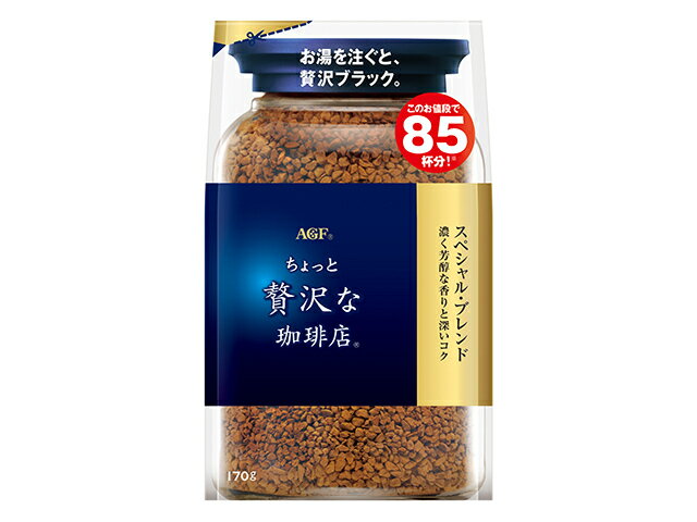 楽天市場】味の素AGF 味の素ＡＧＦ マキシムＩＣ袋１３５Ｇ贅沢スペ | 価格比較 - 商品価格ナビ