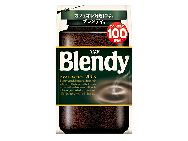 激安店舗 200g セイコー珈琲 × 顆粒 3袋 業務用インスタントコーヒー フリーズドライ コーヒー