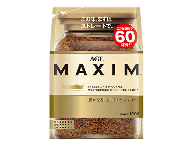 見事な創造力 ブレンディ まろやかな香りブレンド 袋 140g×24袋 12袋×2ケース AGF 送料無料 一部地域を除く  materialworldblog.com