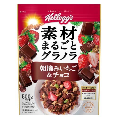 楽天市場 日本ケロッグ 同 ケロッグ チョコレートのグラノラ 朝摘みいちご 500g 価格比較 商品価格ナビ