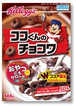 楽天市場 日本ケロッグ 同 ケロッグ ココくんのチョコワ 145g 価格比較 商品価格ナビ