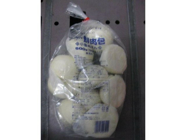 肉まんページ 楽天市場】テーブルマーク テーブルマーク 小型肉まん（301