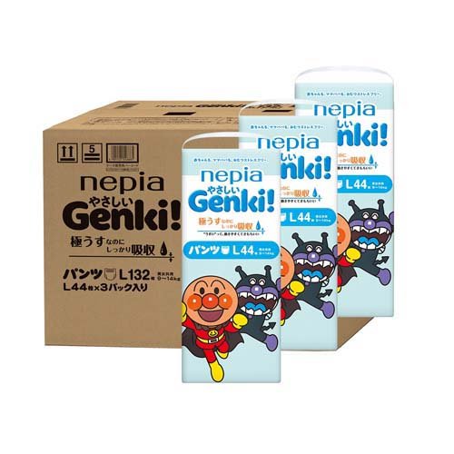 楽天市場】王子ネピア ネピア ゲンキ！ パンツ Lサイズ(44枚入*3個セット) | 価格比較 - 商品価格ナビ