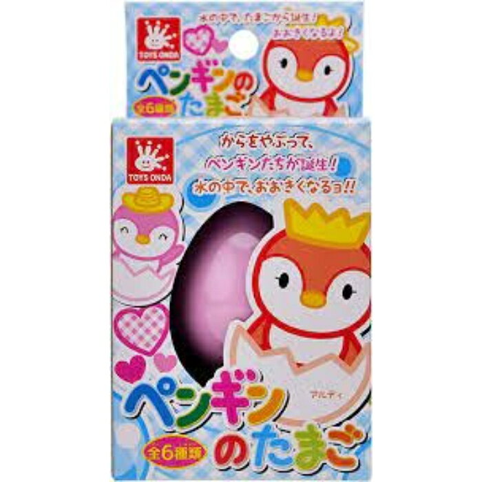 楽天市場 オンダ ペンギンのたまご おもちゃ 卵 価格比較 商品価格ナビ