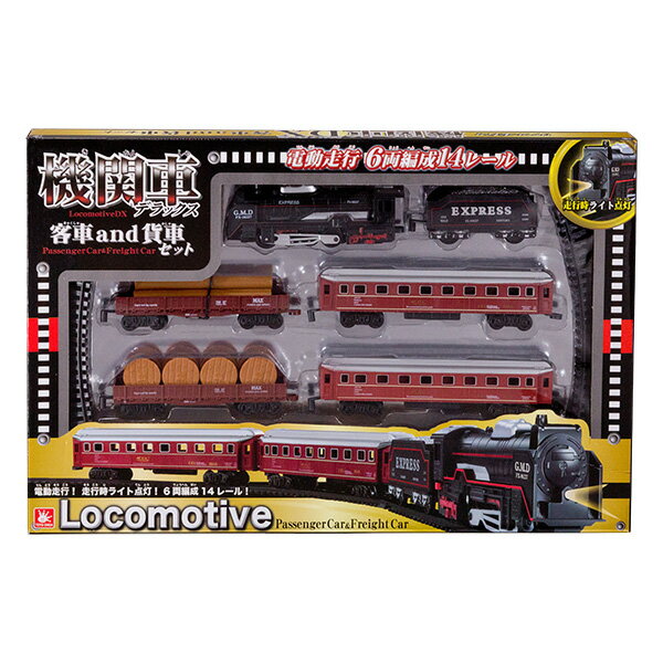 KATO鉄道模型オンラインショッピング 商品検索 - kato