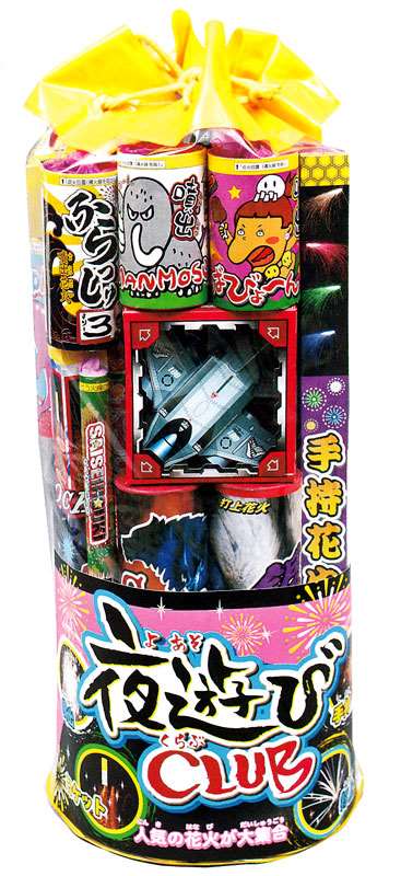 花火日和 夏はやっぱり花火！ 筆日和とクリーンカラードットのメタリック