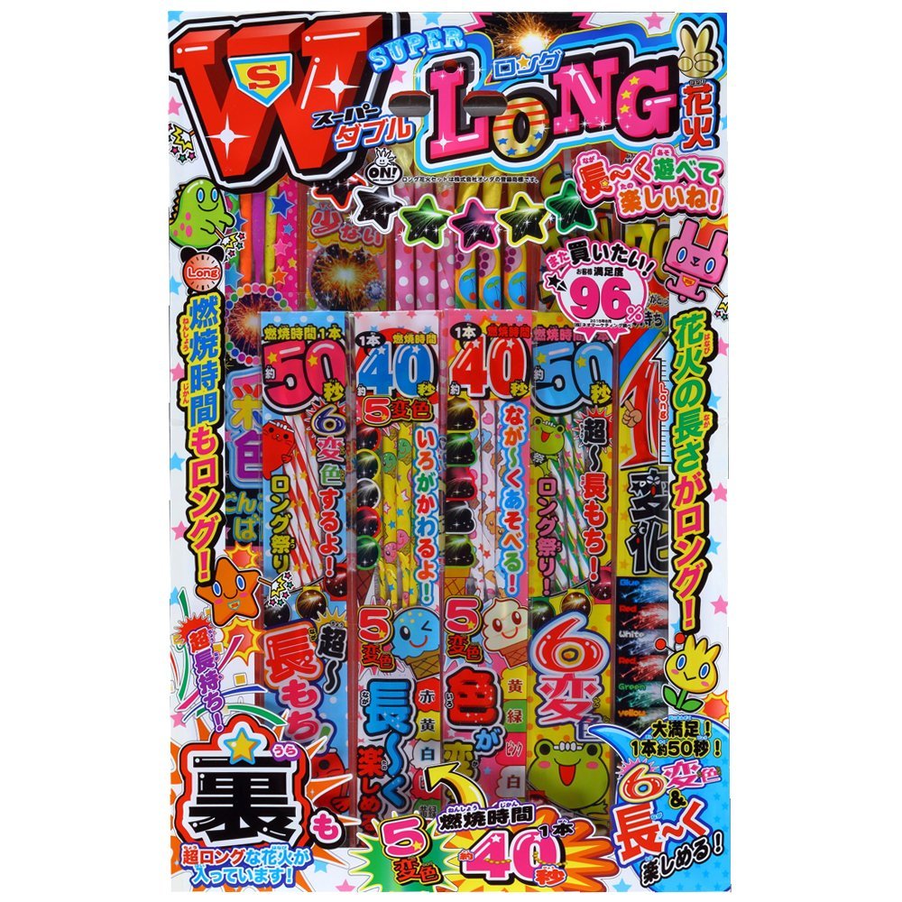 楽天市場 オンダ オンダ 花火 スーパーwロングセット 価格比較 商品価格ナビ
