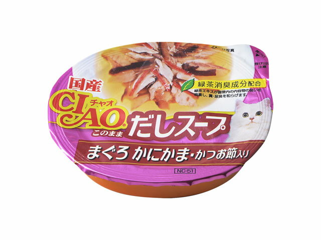 楽天市場】いなば食品 いなば ツインカップ テリーヌ まぐろ・ささみ