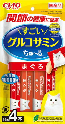 楽天市場】いなば食品 CIAO 投薬用ちゅ～る まぐろ 猫用(12g*50本入) | 価格比較 - 商品価格ナビ