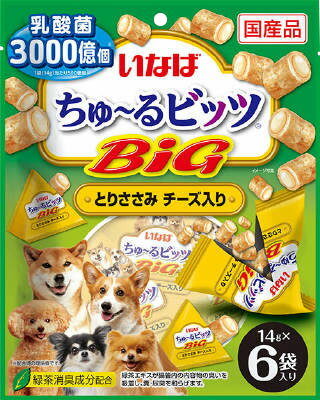 いなば MEGA ちゅーる 軟骨チーズ入とりささみ＆5つの野菜 48g7本×16の