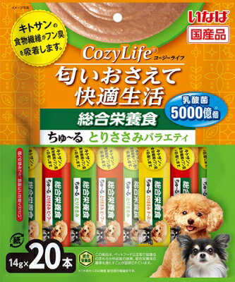 4 賞味期限 2024.5 いなば CozyLife ちゅ～る とりささみバラエティ