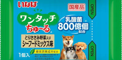 楽天市場】いなば食品 いなば 食品素材100％ とりささみ＆緑黄色野菜(70g) | 価格比較 - 商品価格ナビ