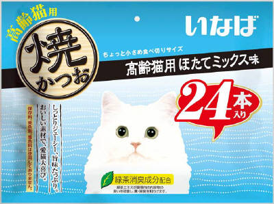 【楽天市場】いなば食品 焼かつお 高齢猫用ほたてミックス味 24本 | 価格比較 - 商品価格ナビ